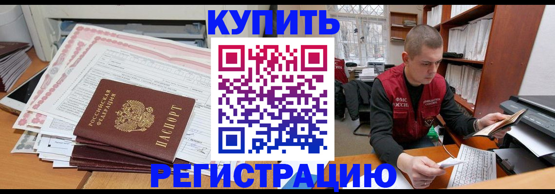 форма 3 в Лысково